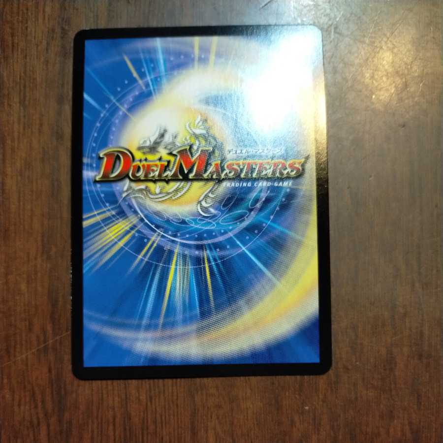 スペリオル・シルキード  最安値