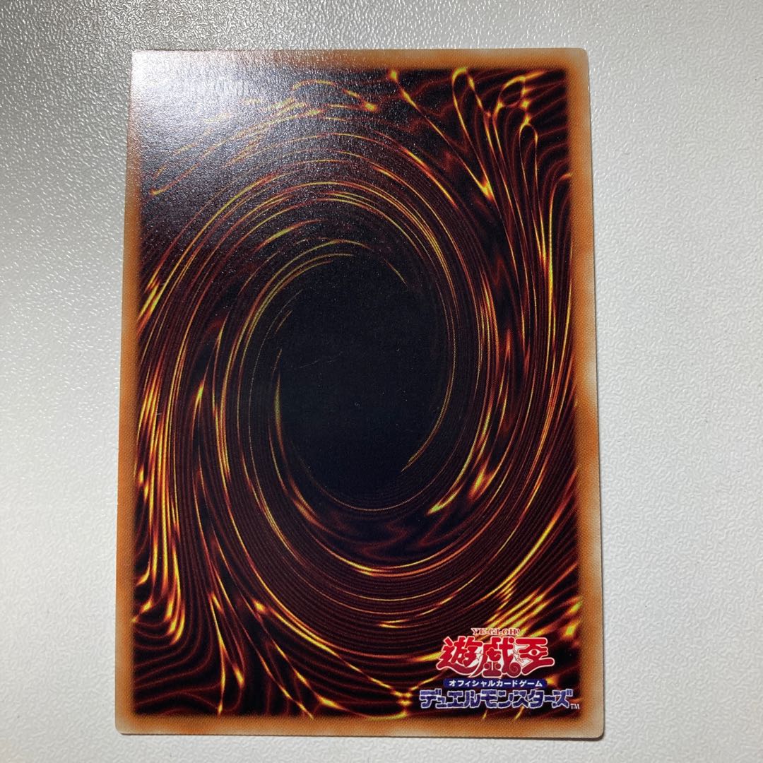 屍界のバンシー スーパーレア