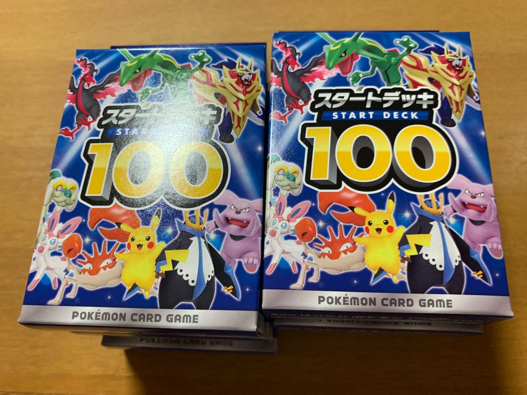 スタートデッキ100 6個　新品未開封