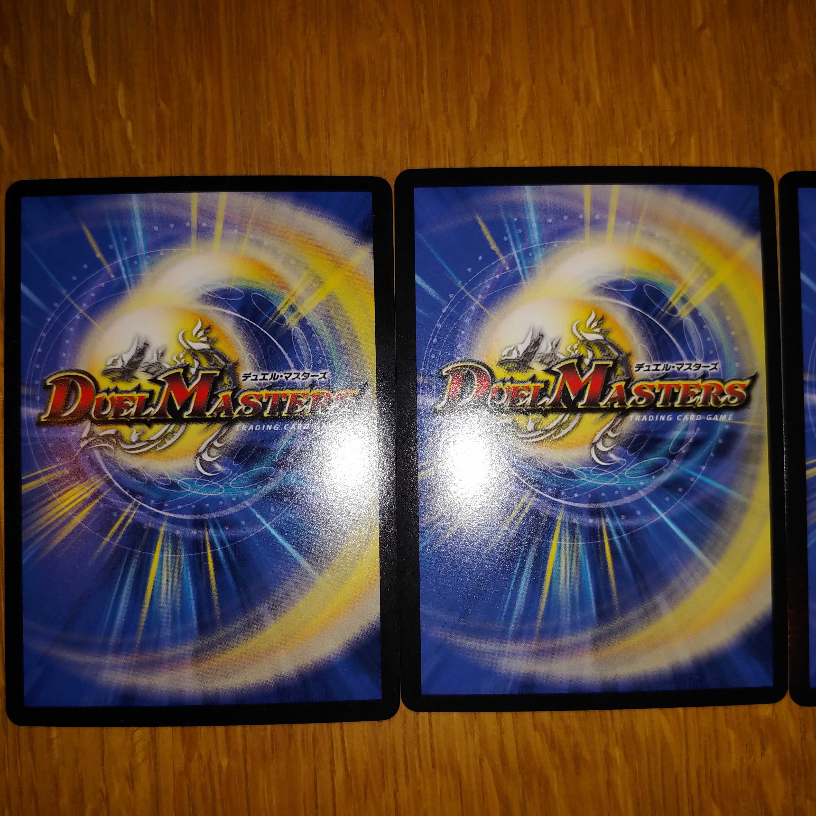 Dedicated to 172185981 ∞ Dragon Genmu Emperor