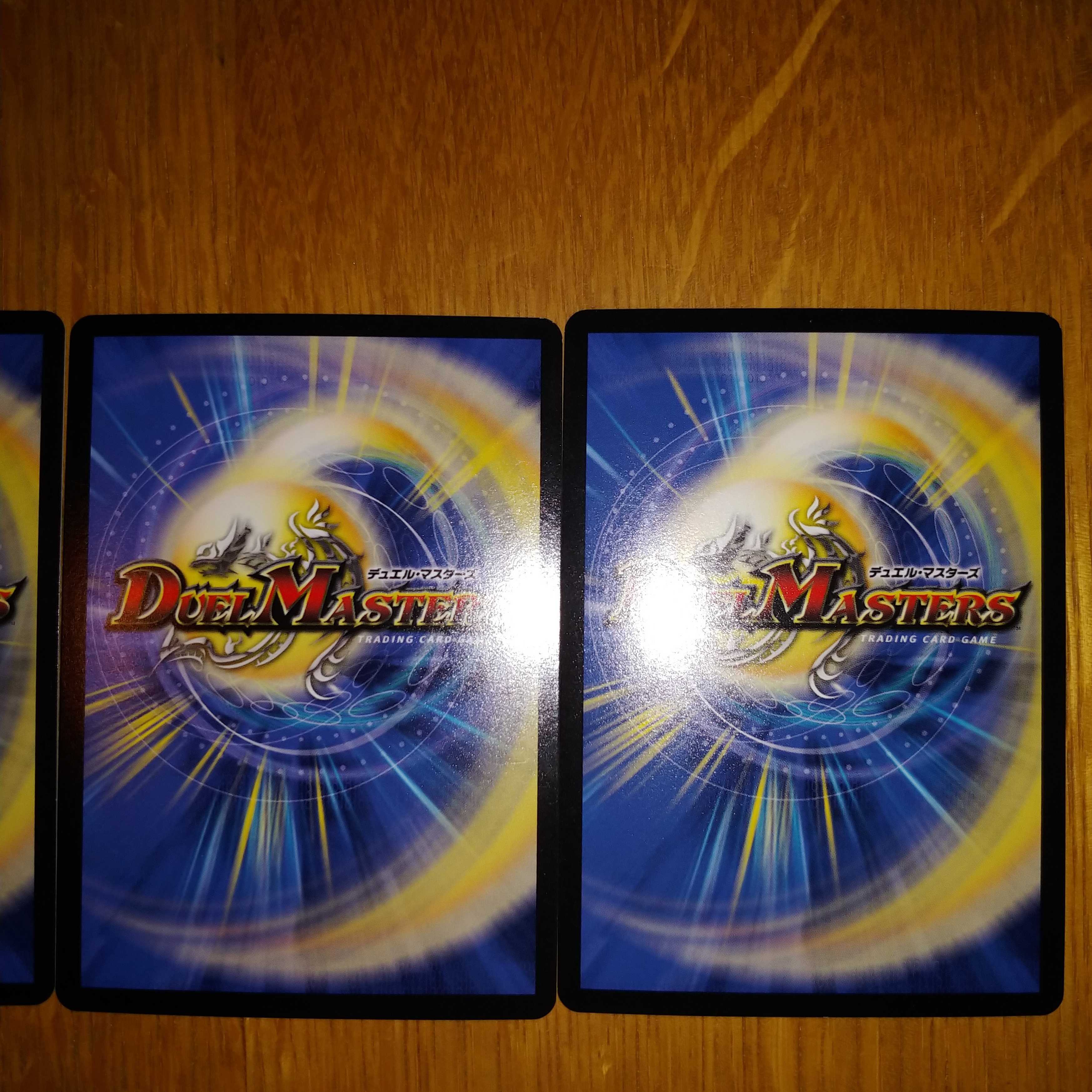 Dedicated to 172185981 ∞ Dragon Genmu Emperor