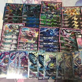 Aura Deck [final price reduction].