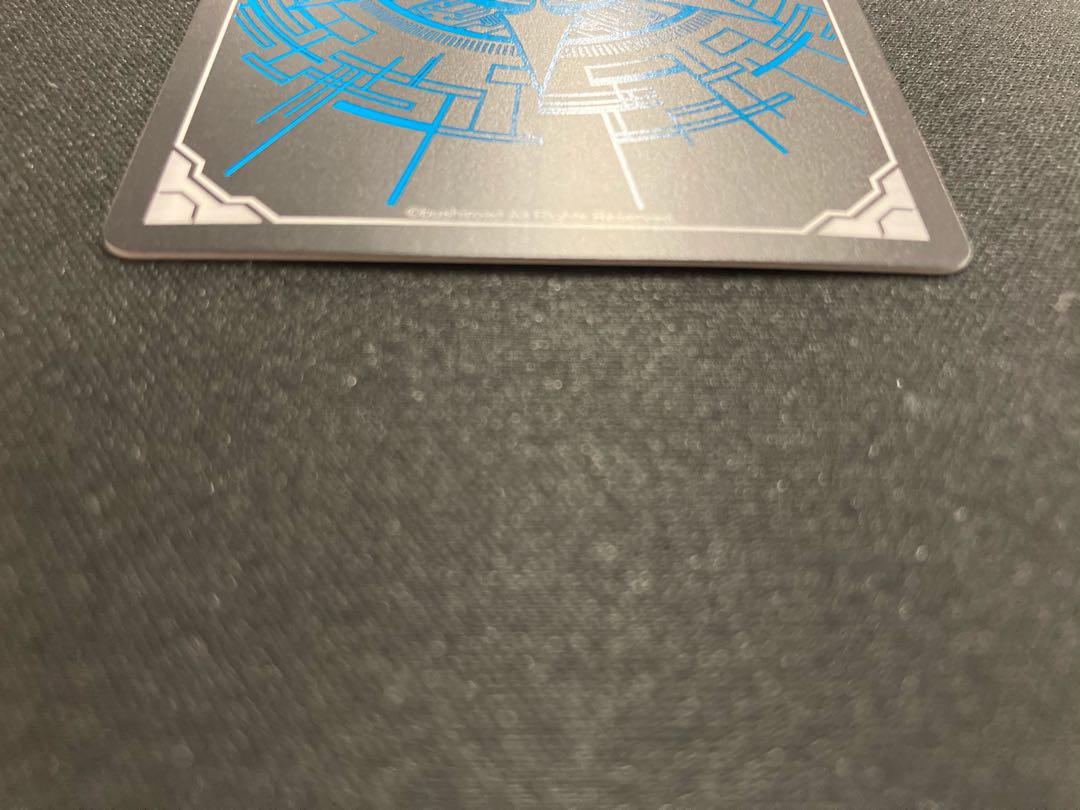 宵闇月の輪舞曲 フェルティローザ (LSR)