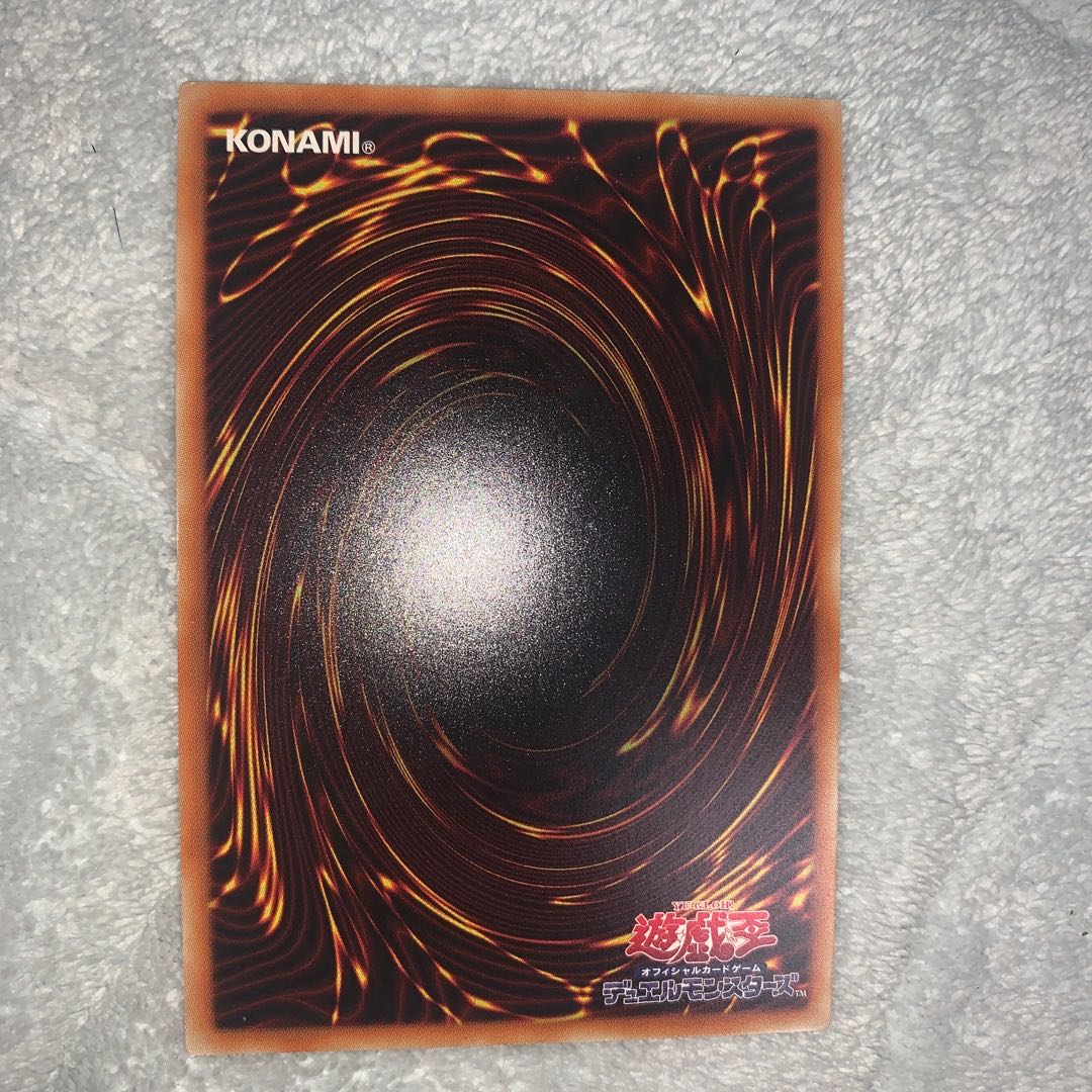 黒の魔導陣 シークレットレア　TDIL-JP057