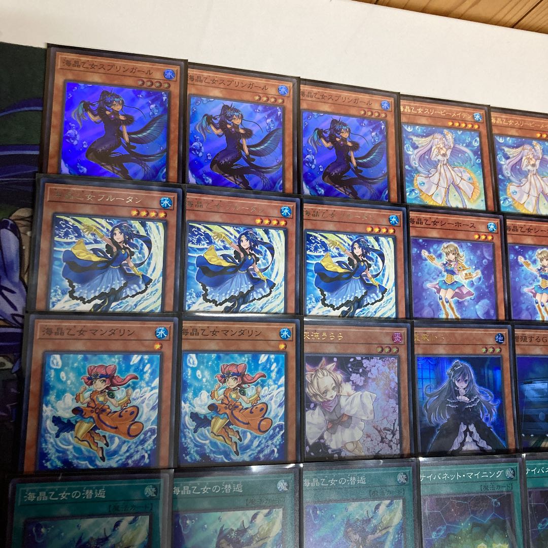 Umi Crystal Maiden Deck