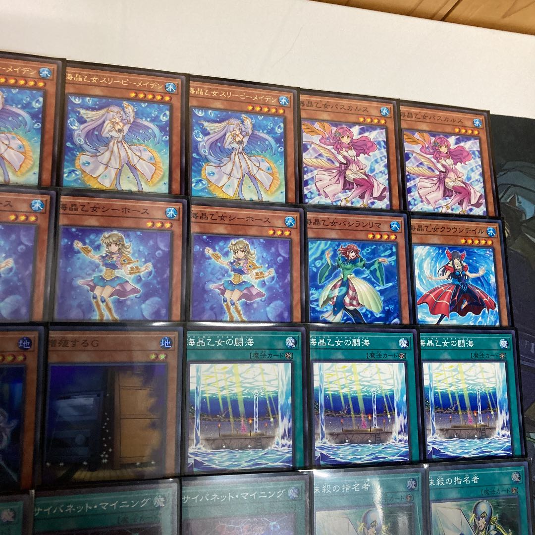 Umi Crystal Maiden Deck