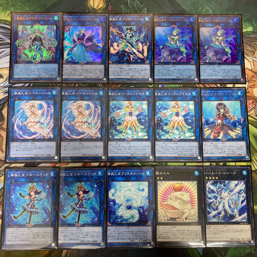 Umi Crystal Maiden Deck