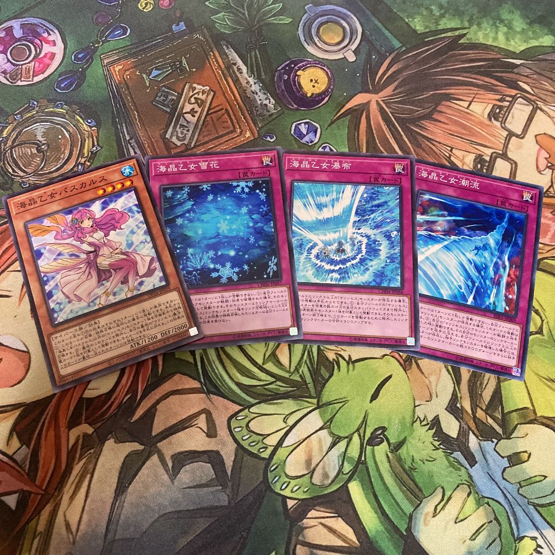 Umi Crystal Maiden Deck