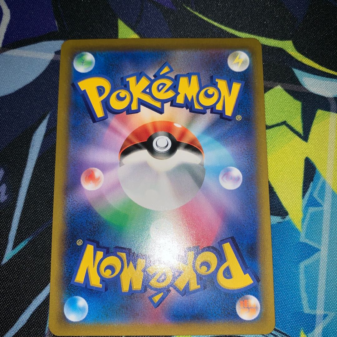 バシャーモV CSR