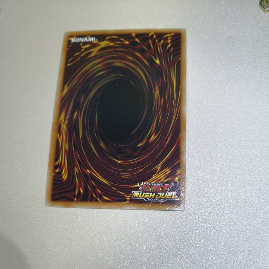 連撃竜ドラギアス ゴールドレア