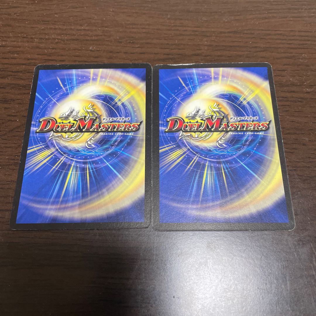 鬼面妖蟲ワーム・ゴワルスキー　死神術士デスマーチ