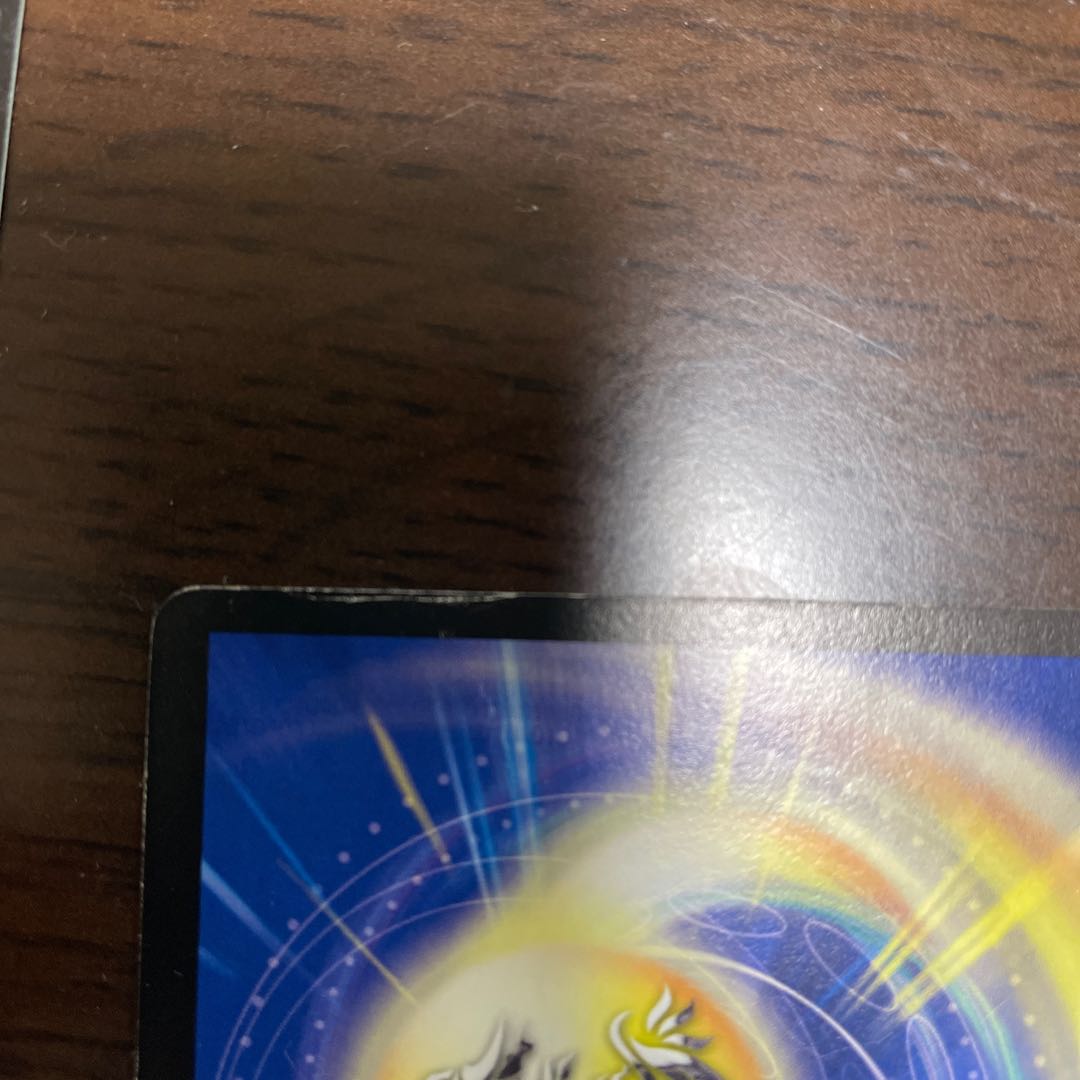 鬼面妖蟲ワーム・ゴワルスキー　死神術士デスマーチ