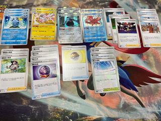 ゆう様　確認用