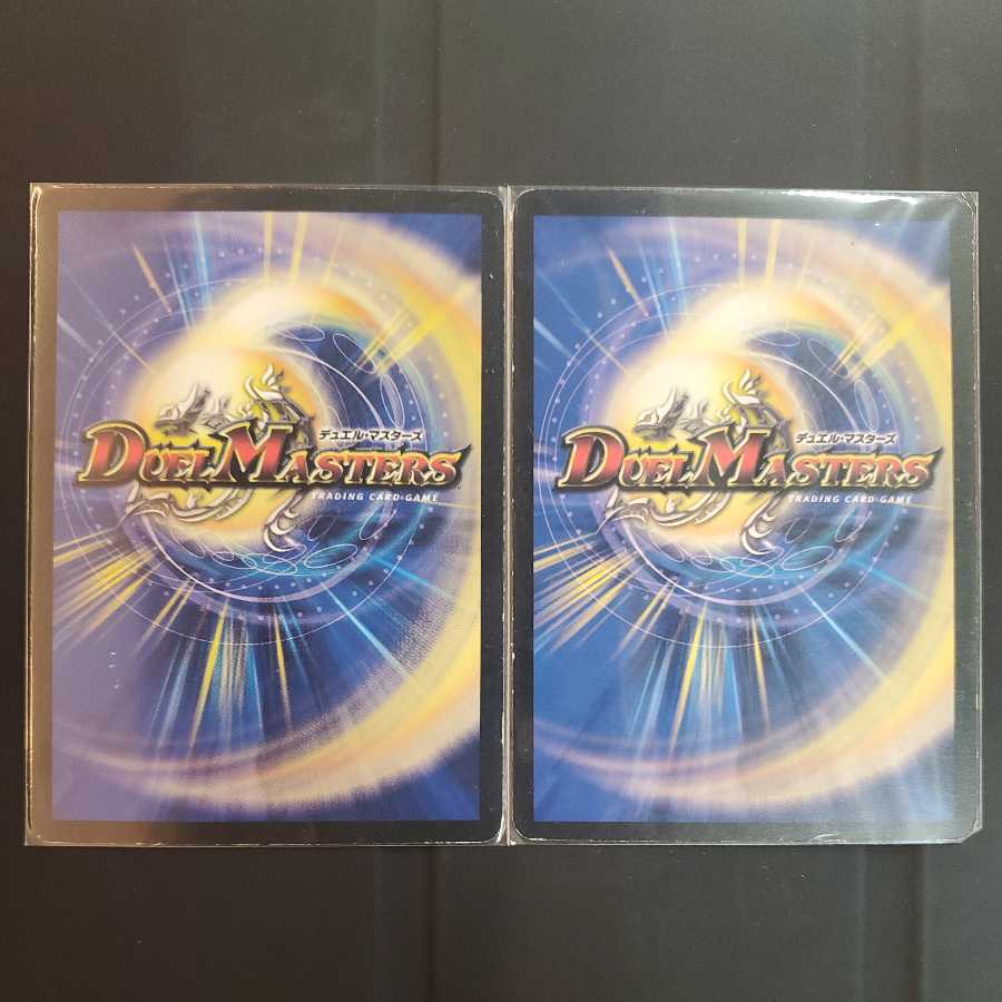 Cool Beauty 4-Piece Set