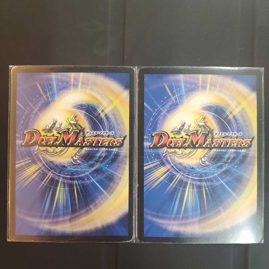 Cool Beauty 4-Piece Set