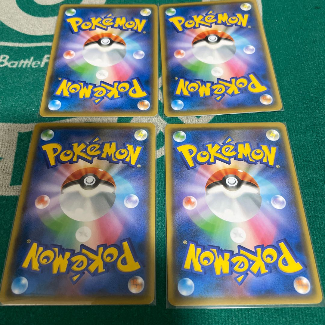 Professor's Research (Professor Magnolia) [Nanakamado] set of 4