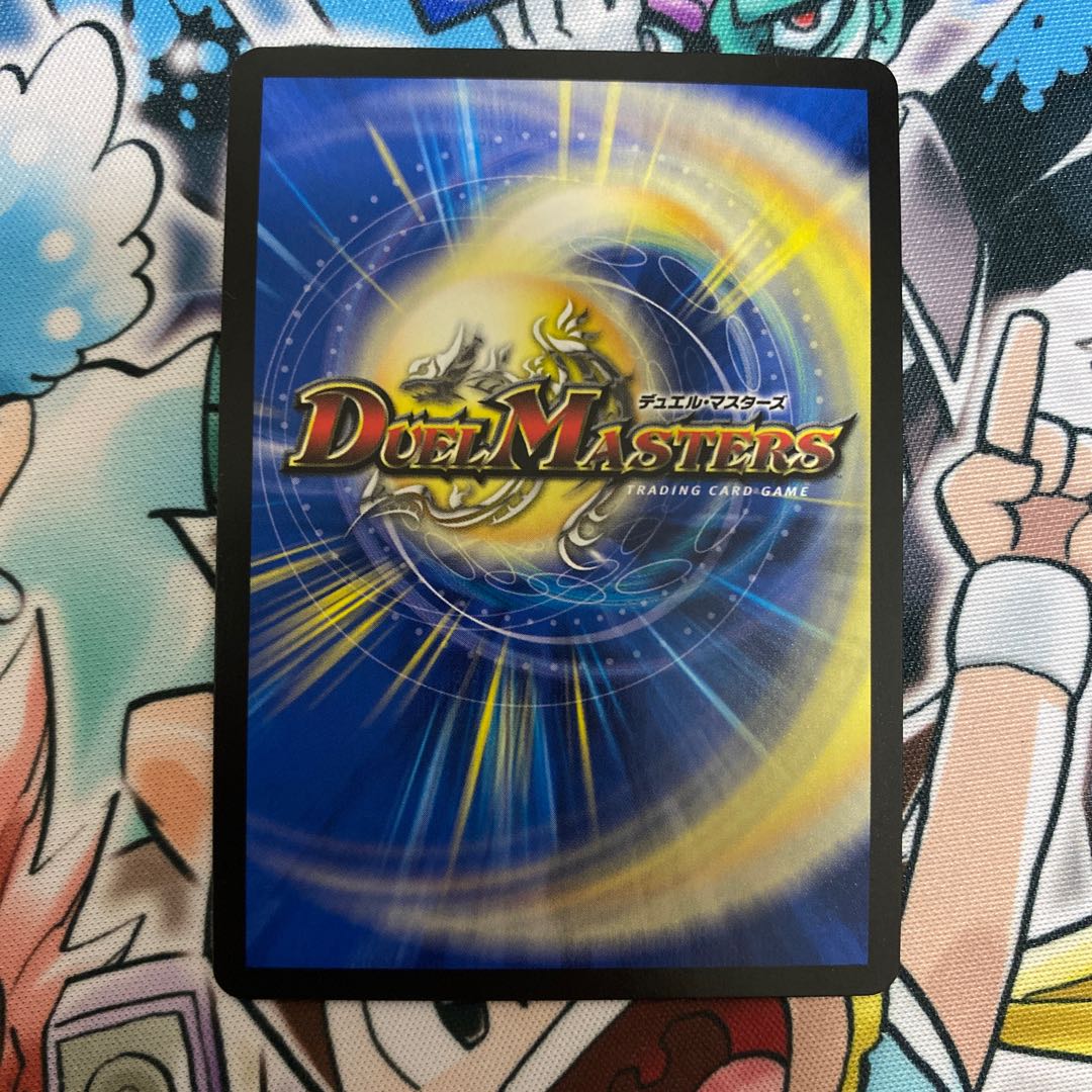 水の魔術師マジックス