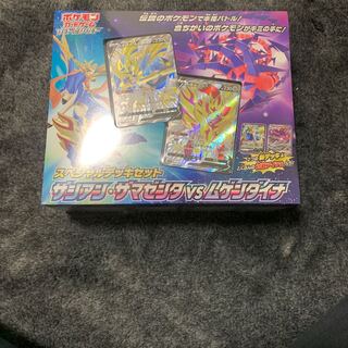 新品未開封シュリンク付