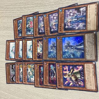 Yu-Gi-Oh! Coffin Kaikou Magic Deck