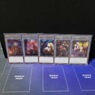 運命の追憶パックトークン(シークレットレア)セット