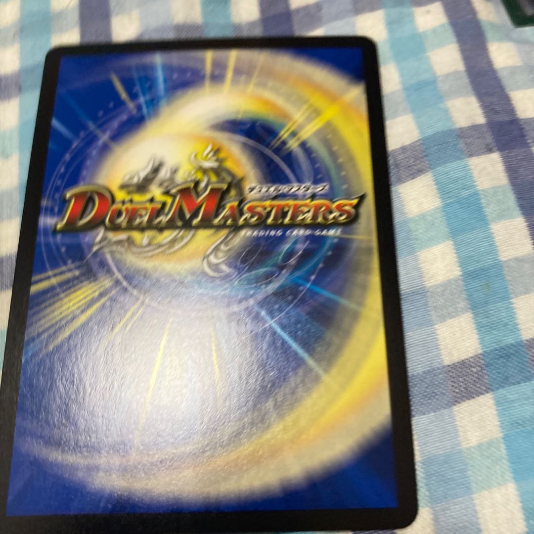 カダブランプー VR