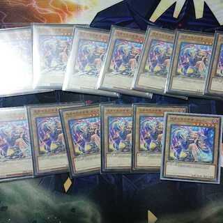 Lightbringer Lucifer Recruitment