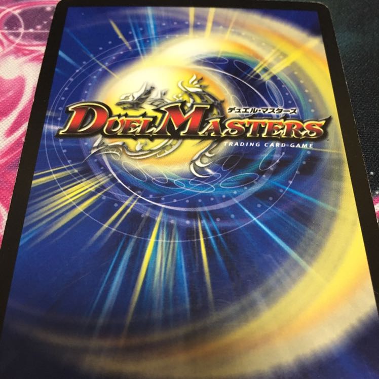 幸運の精霊ファイブスター