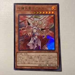 遊戯王 守護天霊ロガエス 立体加工カード 3Dカード ハンドメイド レリーフ風 2025年最新】守護天霊ロガエスの人気アイテム - メルカリ