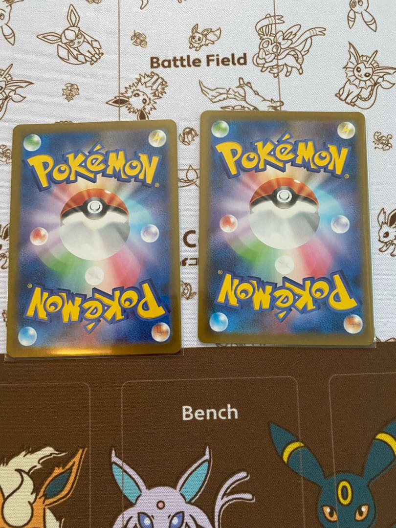 レックウザVMax UR レックウザ v rr セット