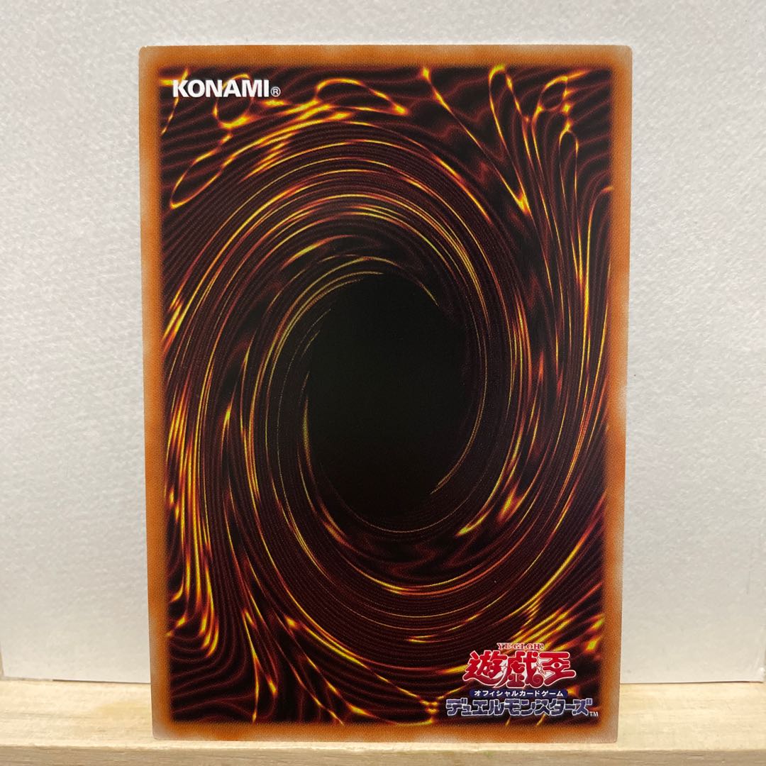 白の聖女エクレシア スーパーレア