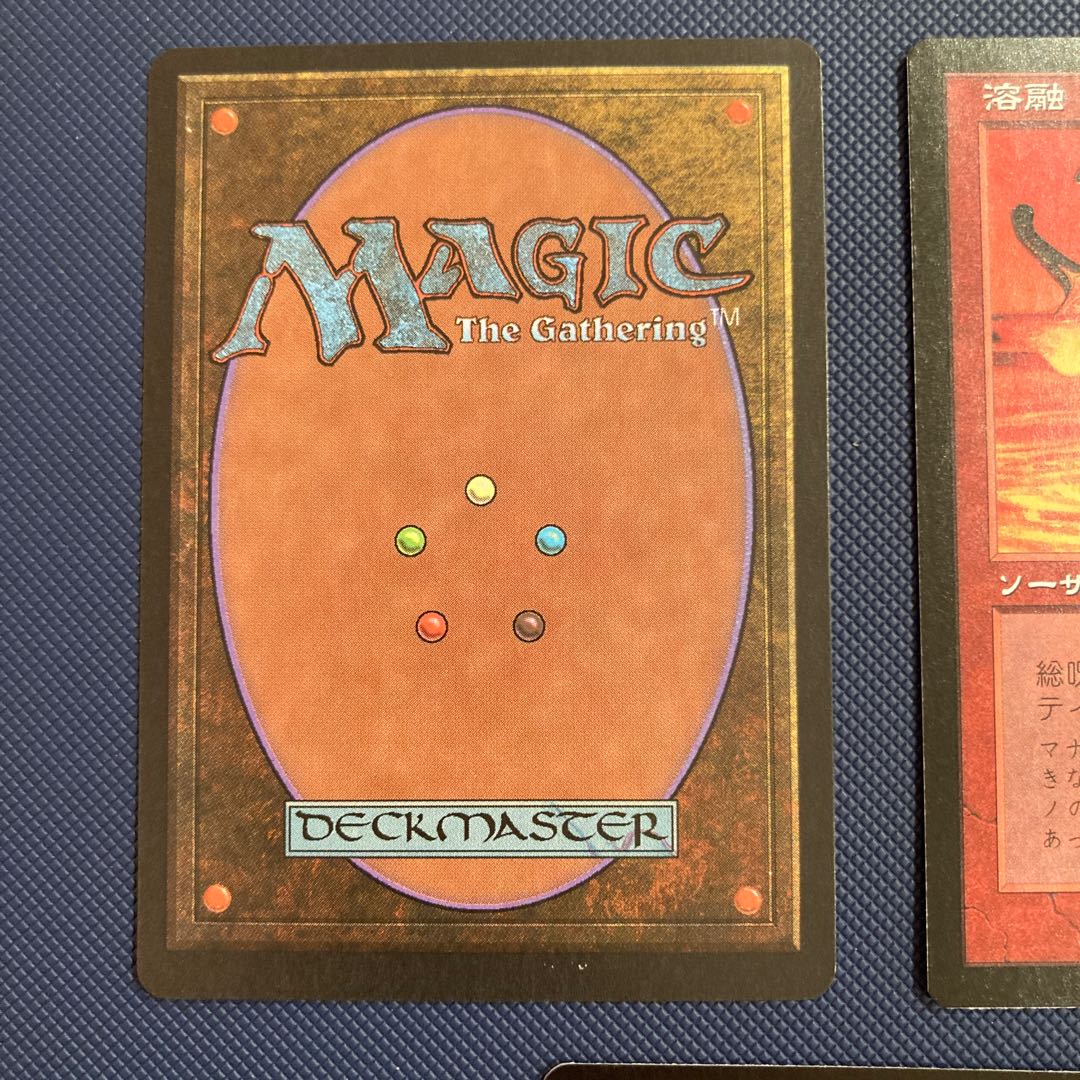 USG Meltdown Meltdown English 1.Japanese 2 3-Pack