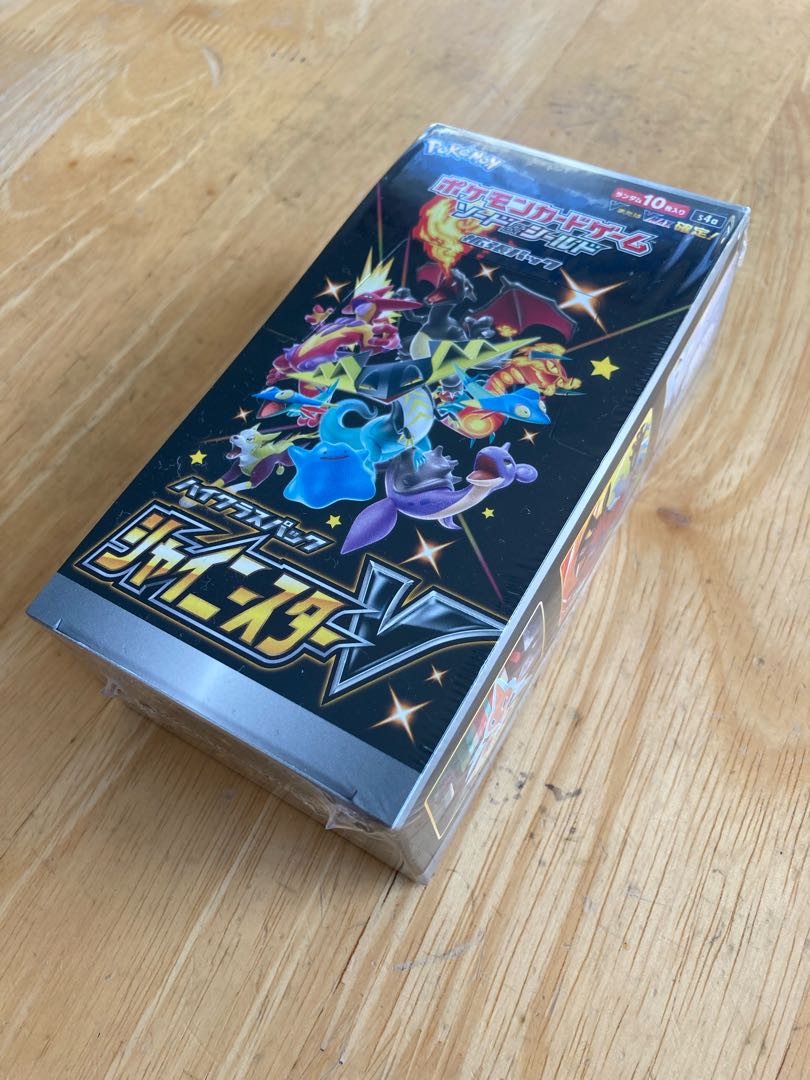 ポケモンカード　シャイニースターV BOX シュリンク付き！