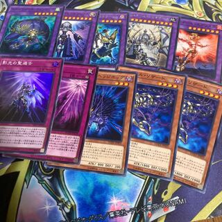 エルシャドール・ミドラーシュ　203