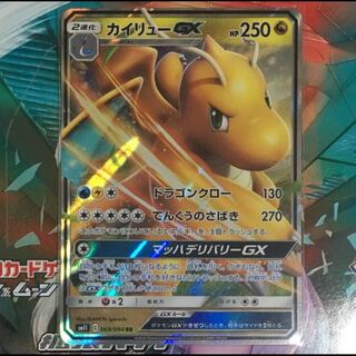 Kiso Company様専用 1枚