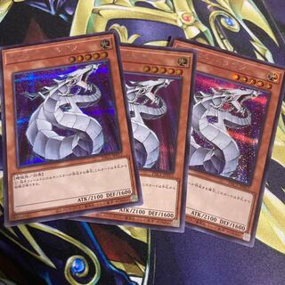 サイバー・ドラゴン シークレットレア　211