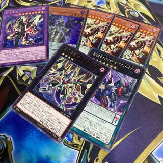 Odd-Eyes Rebellion Dragon 212