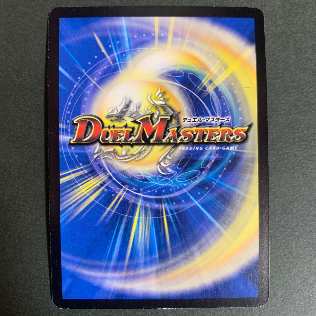 [Good] Lunars Bianca Gu