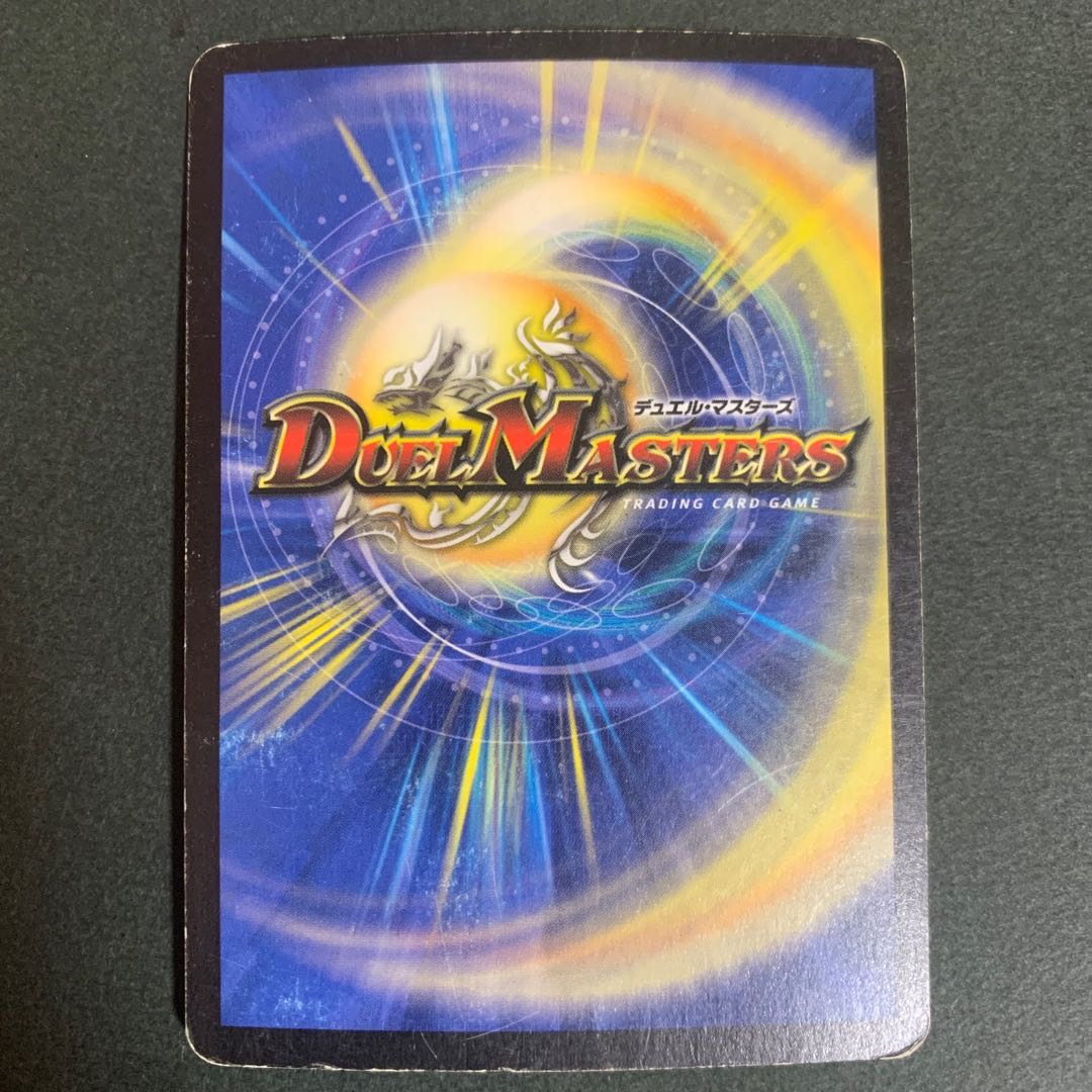 [ 初期 ] 浄化の精霊ウルス