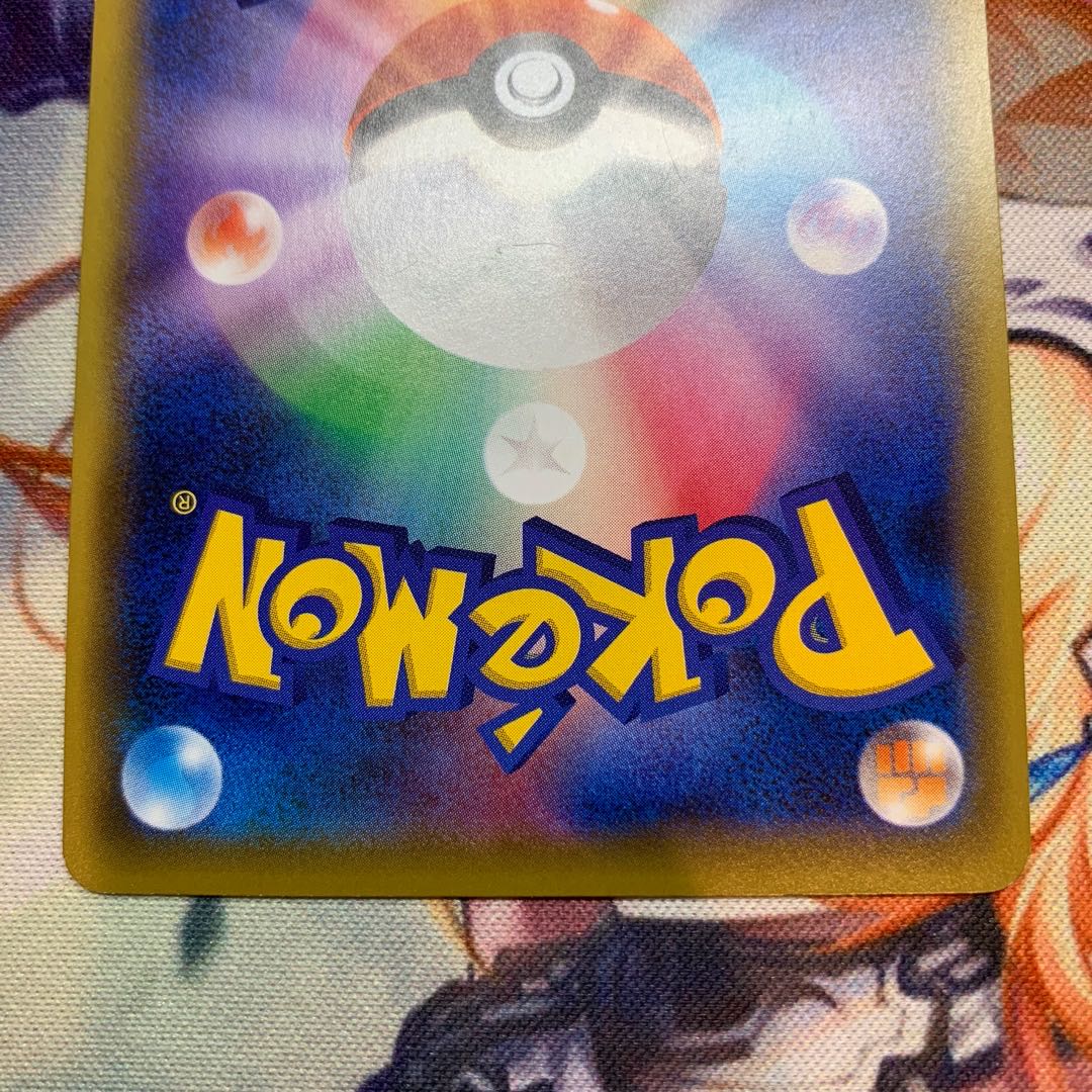 pokemon card prices burning shadows Marshadow GX - SM - Burning Shadows - Pokemon