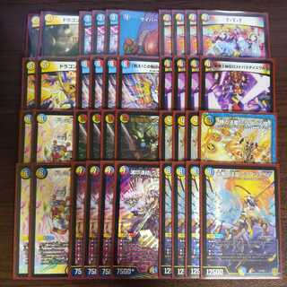 4Cヴァルハルザーク