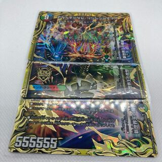 専用 コメントのカード+ヴォルゼオスバラモルド 20th B 1枚の通販 土日