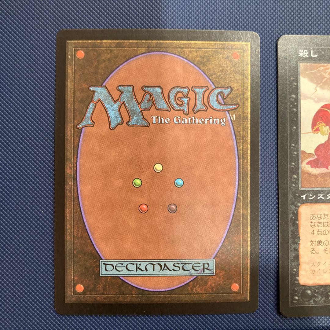 Snuff Out Japanese edition set of 3. Top 2 are beauties.