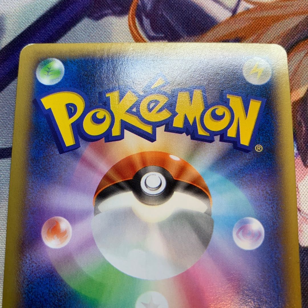 Special Price] Pokemon Fan Club SR 1ED