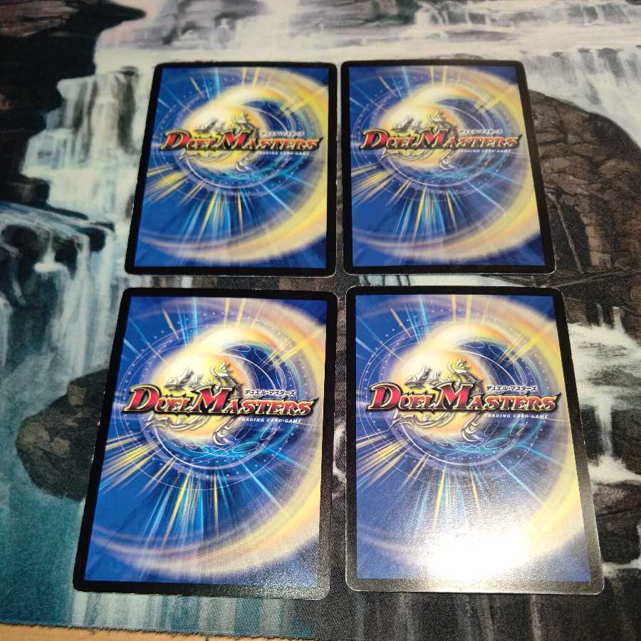 Demon face worm worm Gowarski, set of 4