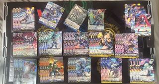 [Macalite 4-pack] Vanguard Bruntgate Selastho Wight Deck