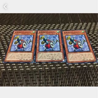 【ぽぽたん】遊戯王 音響戦士ドラムス 3枚セット