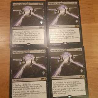 虚空の力線　プロモパック　英語