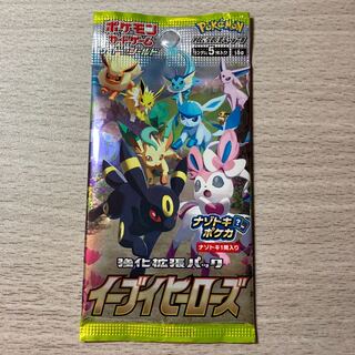 良い評価600突破ありがとうセール⑬イーブイヒーローズ未開封パック