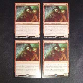 エインジーの荒廃者　英語　4枚 NM 統率者