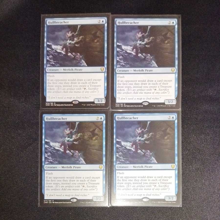 船殻破り 英語 4枚 NM 統率者